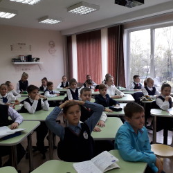 "Кнопка девять"