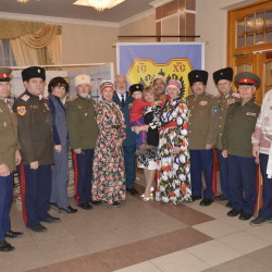 День благодарения краю