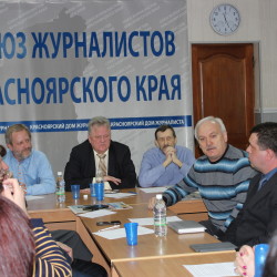 Красноярские журналисты вступились